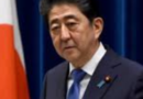 जापान ने अमेरिका समेत कई देशों के प्रवेश पर लगाई रोक: कोरोना