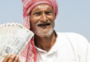 मोदी सरकार कृषि मशीनरी के लिए 9.5 लाख रुपये देगी