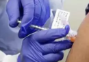 अमेरिका में कोरोना वायरस के टीके का शुरू हुआ परीक्षण
