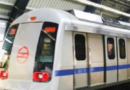 दिल्ली-NCR में कोरोना के चलते 14 अप्रैल तक नहीं चलेगी मेट्रो: DMRC