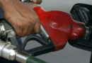 सरकार ने पेट्रोल-डीजल पर 3 रुपये बढ़ाई एक्साइज ड्यूटी