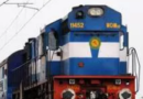 रेलवे ने यूपी में दो लाइन परियोजनाओं को दी मंजूरी