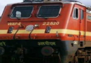 रेलवे चलाएगा स्पेशल पार्सल कार्गो एक्सप्रेस ट्रेन: गुजरात सरकार