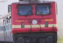 कोरोना के कहर के बीच रद्द टिकटों का पूरा पैसा लौटाएगी: रेलवे
