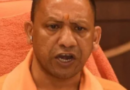 सीएम योगी ने निजामुद्दीन मरकज के मामले पर कार्रवाई के दिए आदेश