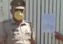 दिल्ली पुलिस ने मौलाना साद को भेजा चौथा नोटिस