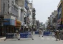 अहमदाबाद, राजकोट, सूरत में कर्फ्यू बढ़ा 24 अप्रैल तक