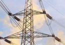 बड़े औद्योगिक बिजली उपभोक्‍ताओं को दी राहत: हरियाणा सरकार