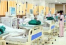 सीरियस मरीजों को भर्ती करने से मना नहीं कर सकते निजी अस्पताल: केंद्र सरकार