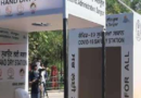 उद्यमियों ने तैयार किया अनूठा कोरोना सुरक्षा स्टेशन: पंजाब