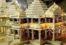 कोरोना के चलते राम मंदिर निर्माण की तैयारियों पर लगी रोक