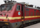 भारतीय रेलवे जरुरी सामानों की पूर्ति करने के लिए कर रहा निरन्तर काम
