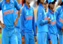 भारतीय महिला क्रिकेट टीम ने बनाई वर्ल्ड कप में जगह
