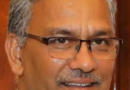 सीएम त्रिवेंद्र ने सहकारी बैंकों को दिए निर्देश